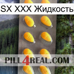 SX XXX Жидкость cialis1